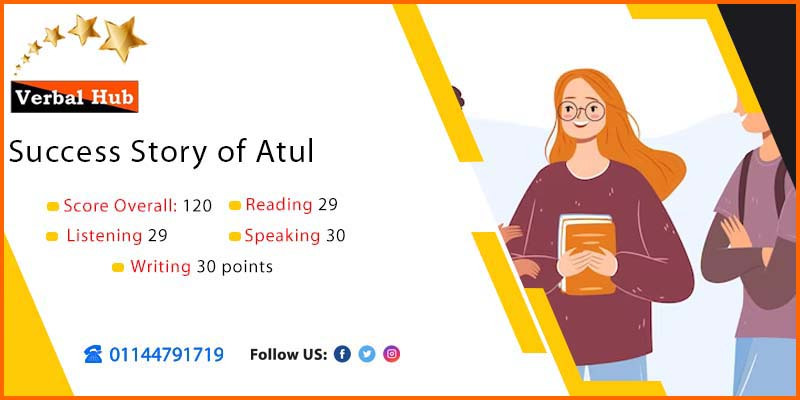 Success Story of Atul